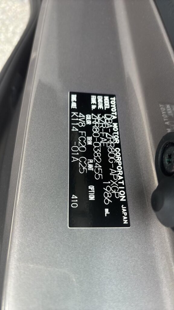 2018 Toyota Noah