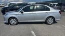 2018 Toyota Corolla Axio thumbnail