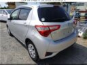 2018 Toyota Vitz thumbnail