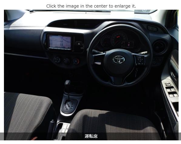 2018 Toyota Vitz