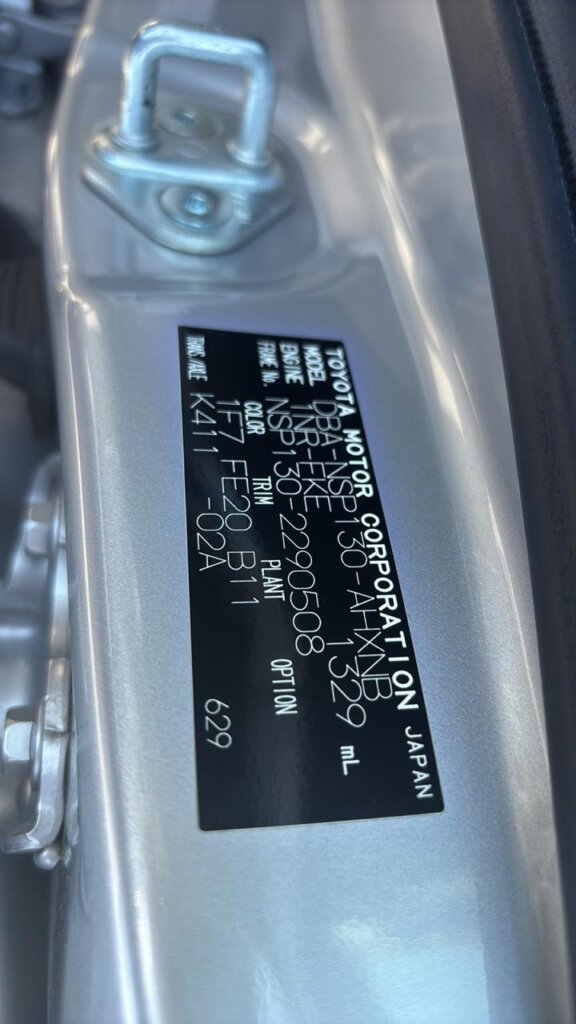 2018 Toyota Vitz