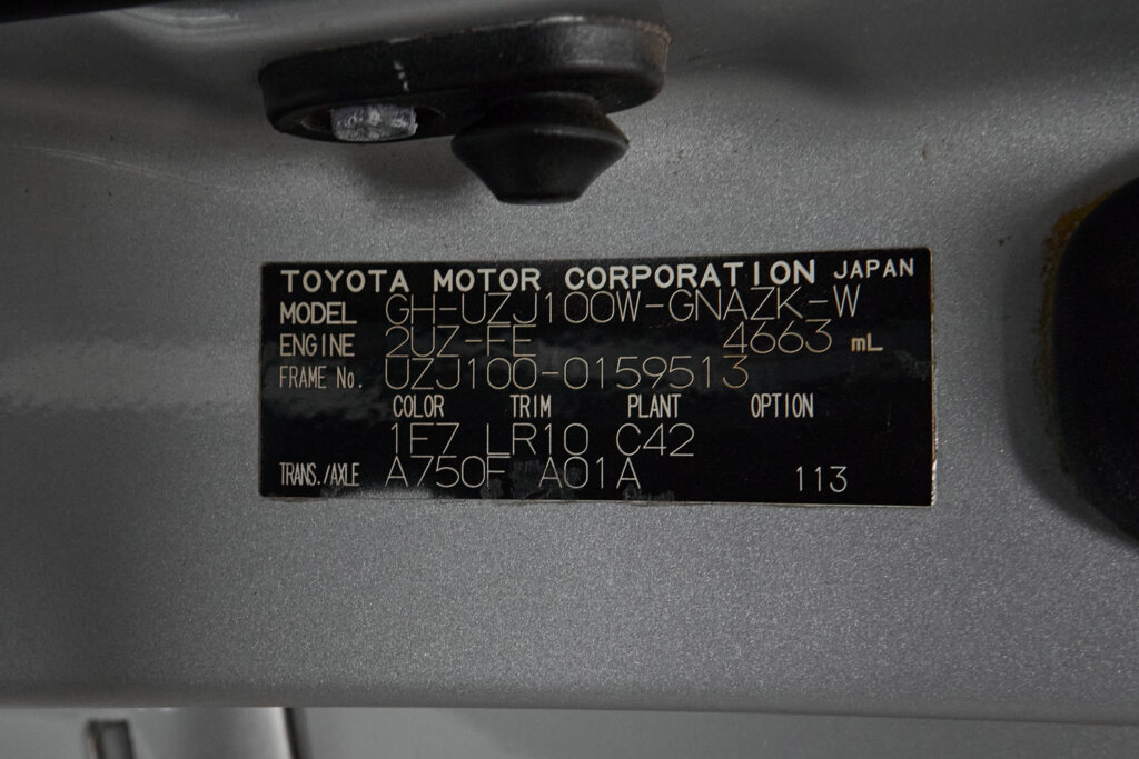 2006 Landcruiser 100’Series Cygnus