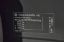 2013 Volkswagen Touareg thumbnail