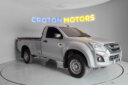 2022 Isuzu D-Max Single Cab thumbnail