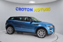 2012 Range Rover Evoque thumbnail