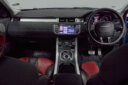 2012 Range Rover Evoque thumbnail