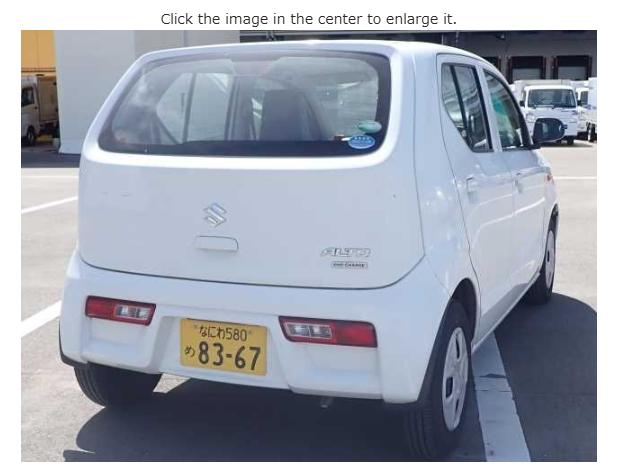 2018 Suzuki Alto