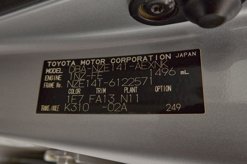 2009 Toyota Axio