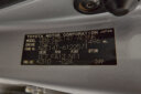 2009 Toyota Axio thumbnail