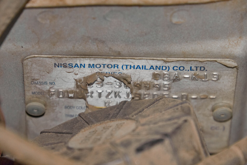 2014 Nissan March