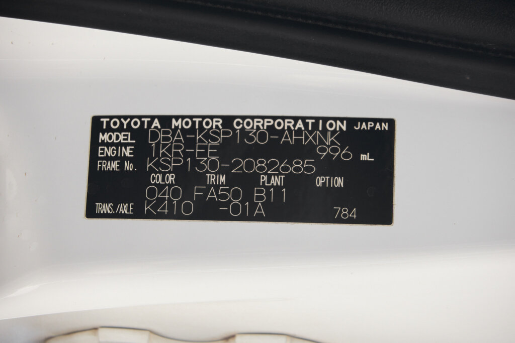 2013 Toyota Vitz