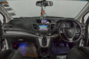 2012 Honda Cr-V thumbnail