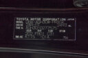 2019 Toyota Alphard thumbnail