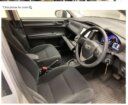2019 Toyota Axio thumbnail