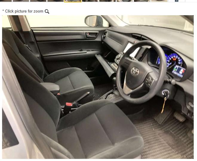 2019 Toyota Axio
