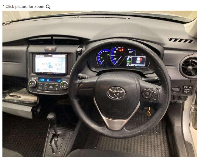 2019 Toyota Axio
