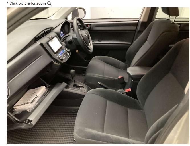 2019 Toyota Axio