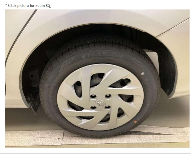 2019 Toyota Axio