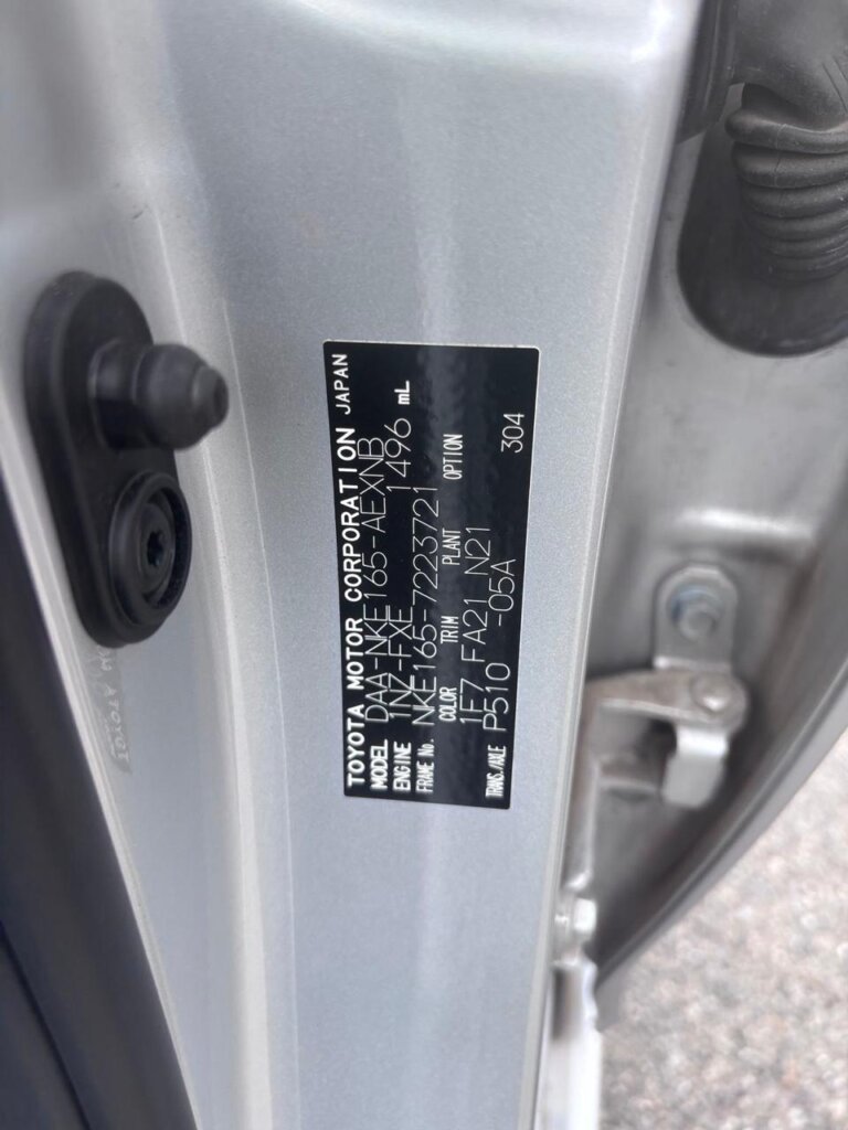 2019 Toyota Axio