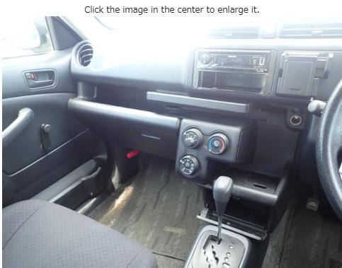 2018 Toyota Succeed