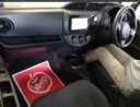 2018 Toyota Vitz thumbnail