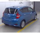 2019 NISSAN NOTE E-POWER thumbnail