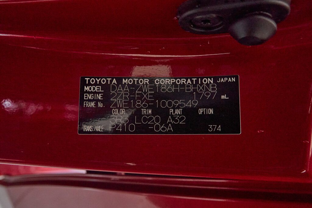 2017 Toyota Auris
