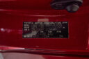 2017 Toyota Auris thumbnail