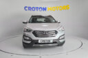 2014 Hyundai Santa Fe thumbnail