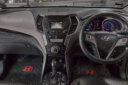 2014 Hyundai Santa Fe thumbnail