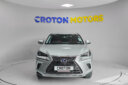 2017 Lexus NX 300 thumbnail