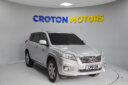 2012 Toyota Vanguard thumbnail