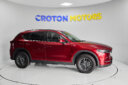 2021 Mazda CX-5 thumbnail