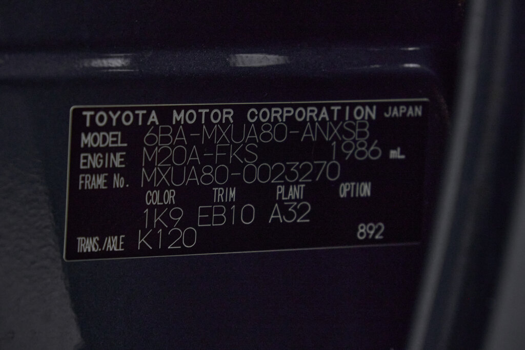 2020 New Model Toyota Harrier
