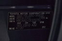 2020 New Model Toyota Harrier thumbnail
