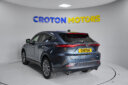 2020 New Model Toyota Harrier thumbnail