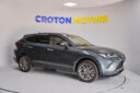 2020 New Model Toyota Harrier thumbnail