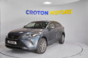 2020 New Model Toyota Harrier thumbnail