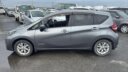 2018 Nissan Note E-Power Medalist thumbnail