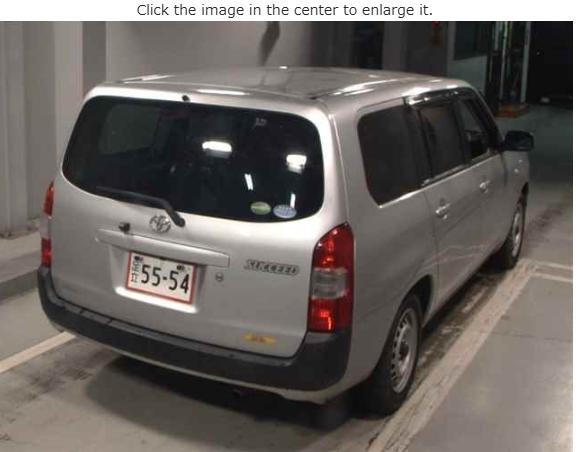 2018 Toyota Succeed