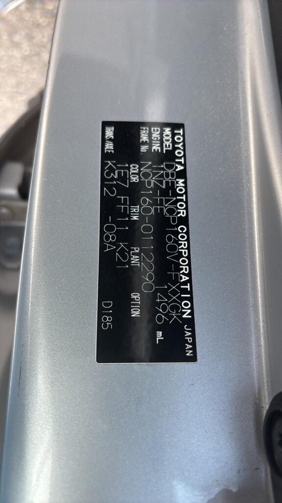 2018 Toyota Succeed