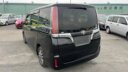 2018 Toyota Esquire GI thumbnail