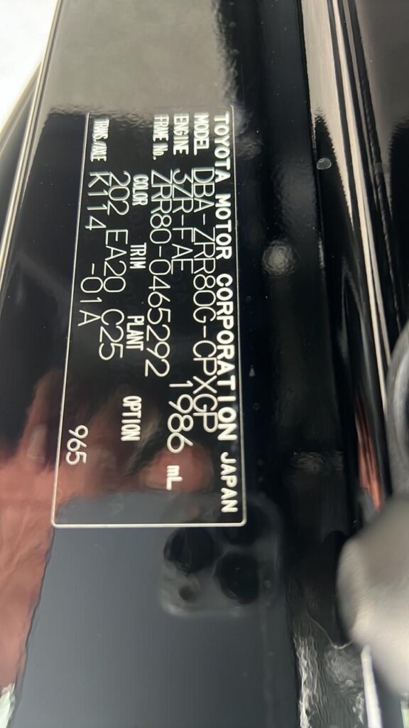2018 Toyota Esquire GI