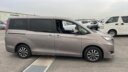 2018 Toyota Esquire GI thumbnail
