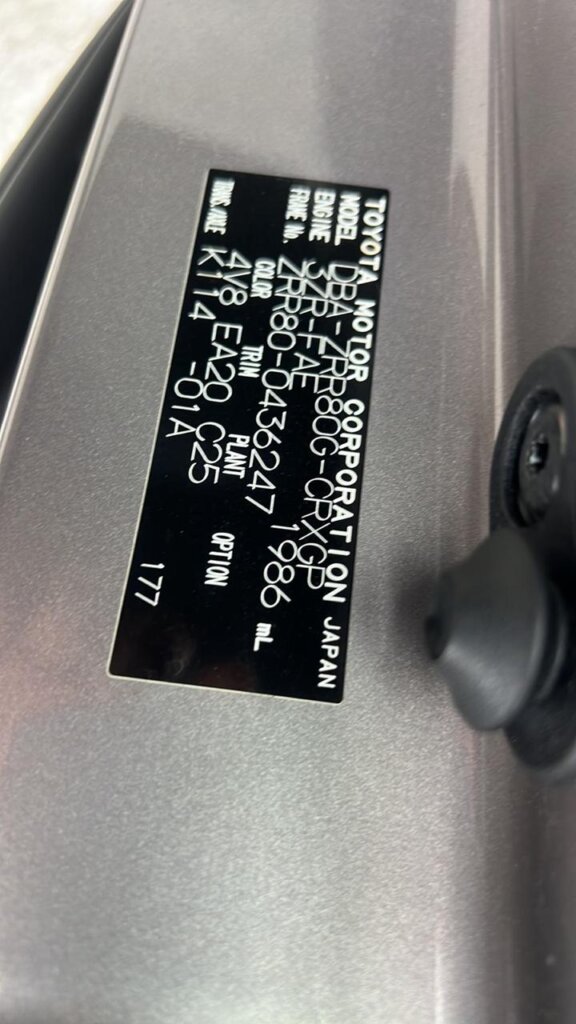 2018 Toyota Esquire GI