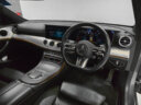 2021 Mercedes Benz E53 thumbnail