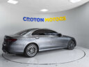 2021 Mercedes Benz E53 thumbnail
