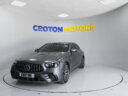 2021 Mercedes Benz E53 thumbnail