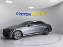 2021 Mercedes Benz E53 thumbnail