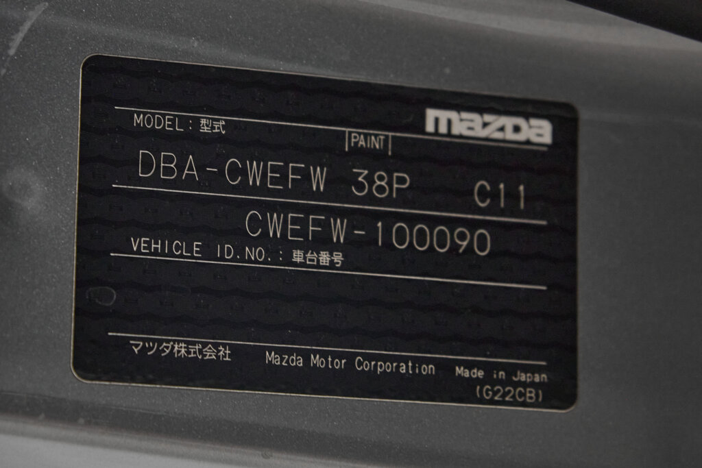 2011 Mazda Premacy